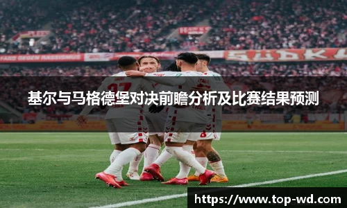 问鼎娱乐官方网站
