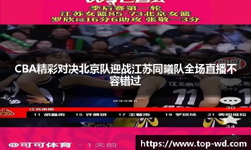 问鼎娱乐