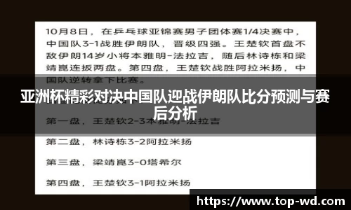 问鼎娱乐登录入口