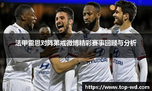 问鼎娱乐